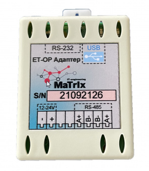 Конвертер USB/RS-485, RS-232/RS-485 ЕТ-OP